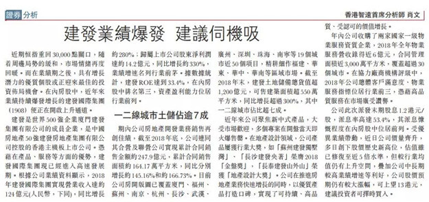 ��ҳ|���������й��ٷ���վ